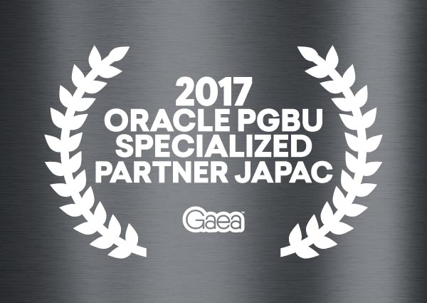 Oracle PGBU Partner, Specialized Partner JAPAC 2017