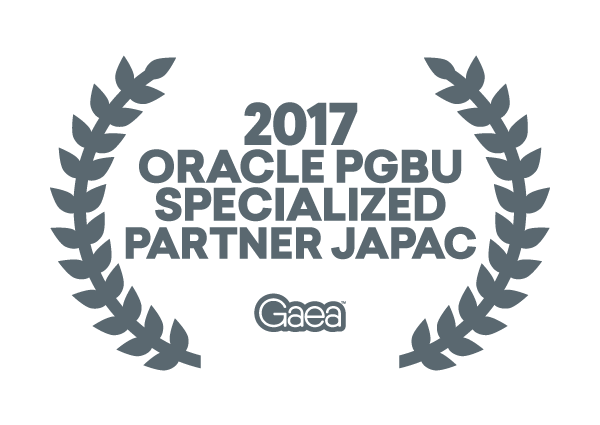 Gaea wins Oracle PGBU Specialized Partner JAPAC Award